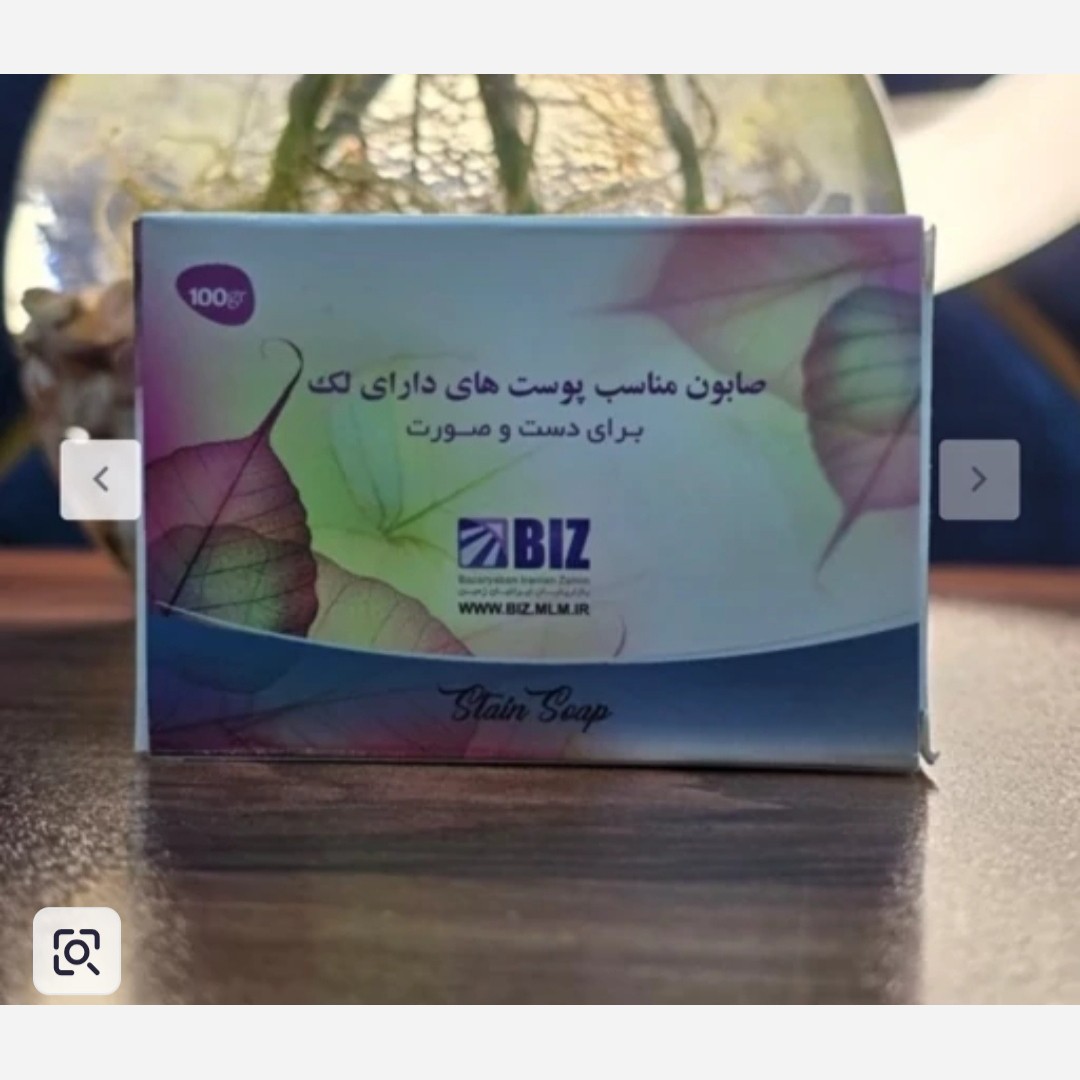 صابون ضدلک بیوممتیک اصل