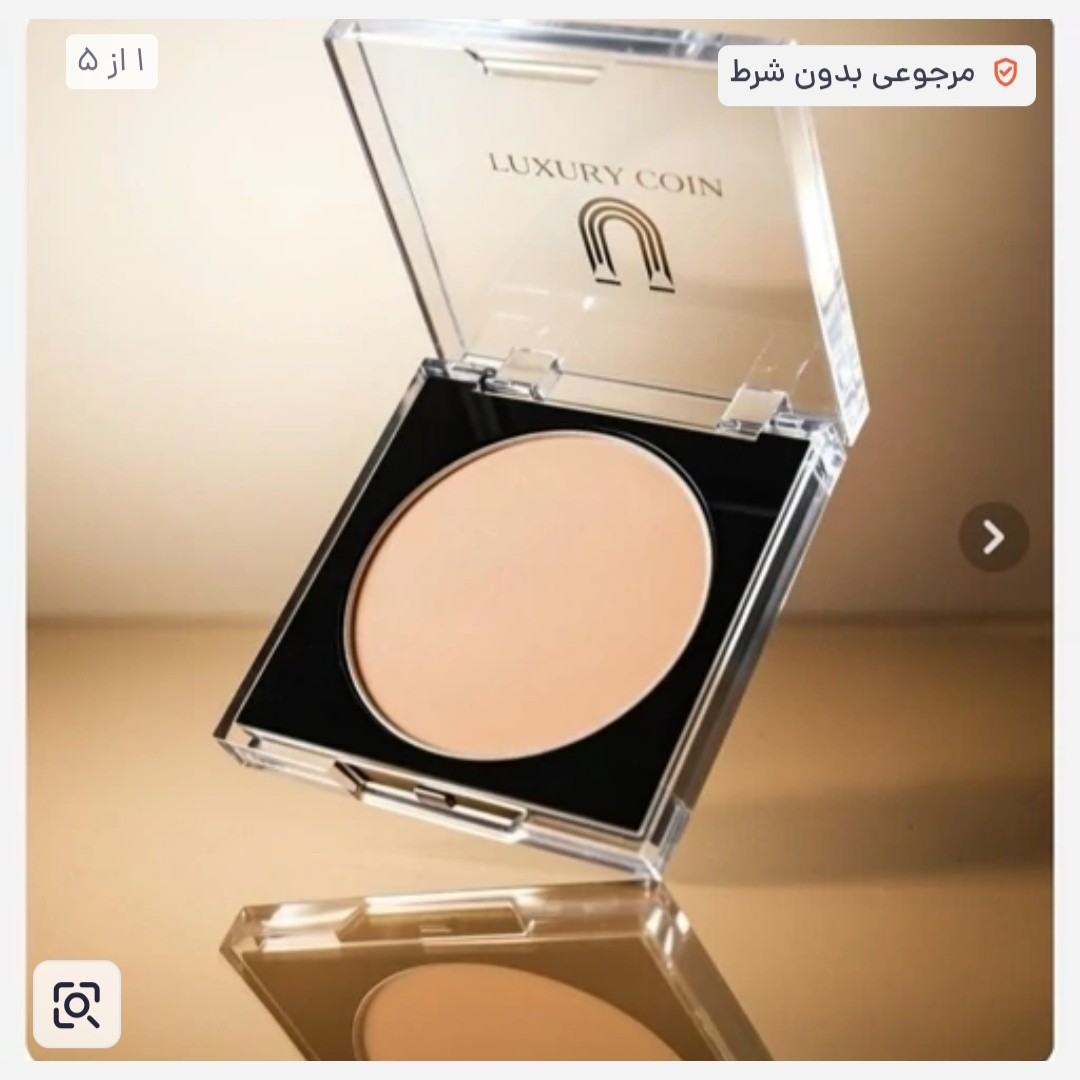 پنکک لاکچری کوین فرانسه شماره 101 اصل بارکددار
