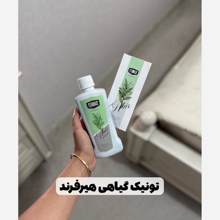 تونیک هیرفرند قطع ریزش مو اصل
