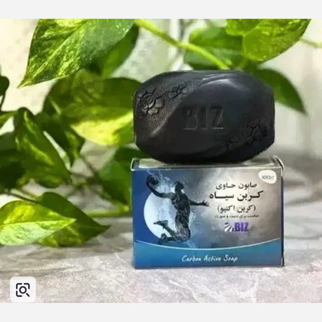 صابون کربن سیاه (روشن کننده پوست)