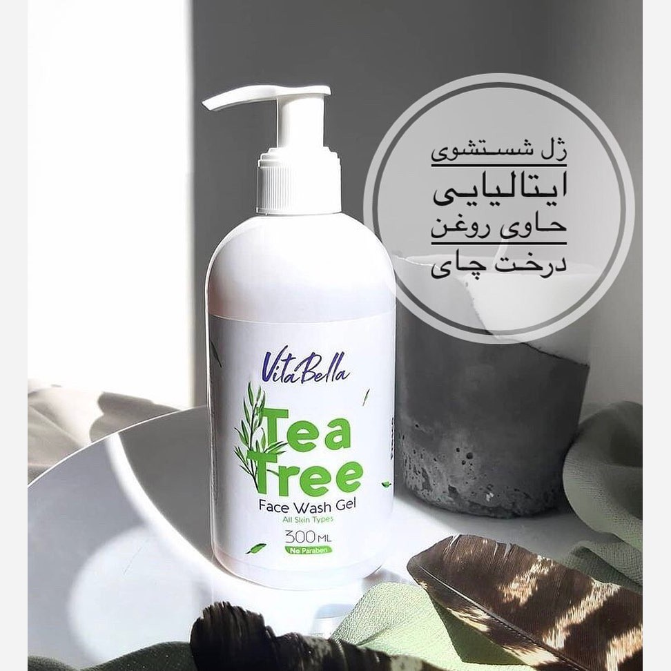 ژل شست و شو صورت ویتابلا ایتالیایی اصل