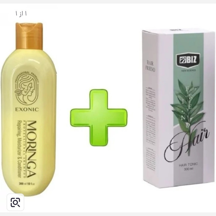 تونیک هیرفرند و شامپو مورینگا پک قطع ریزش مو اصل
