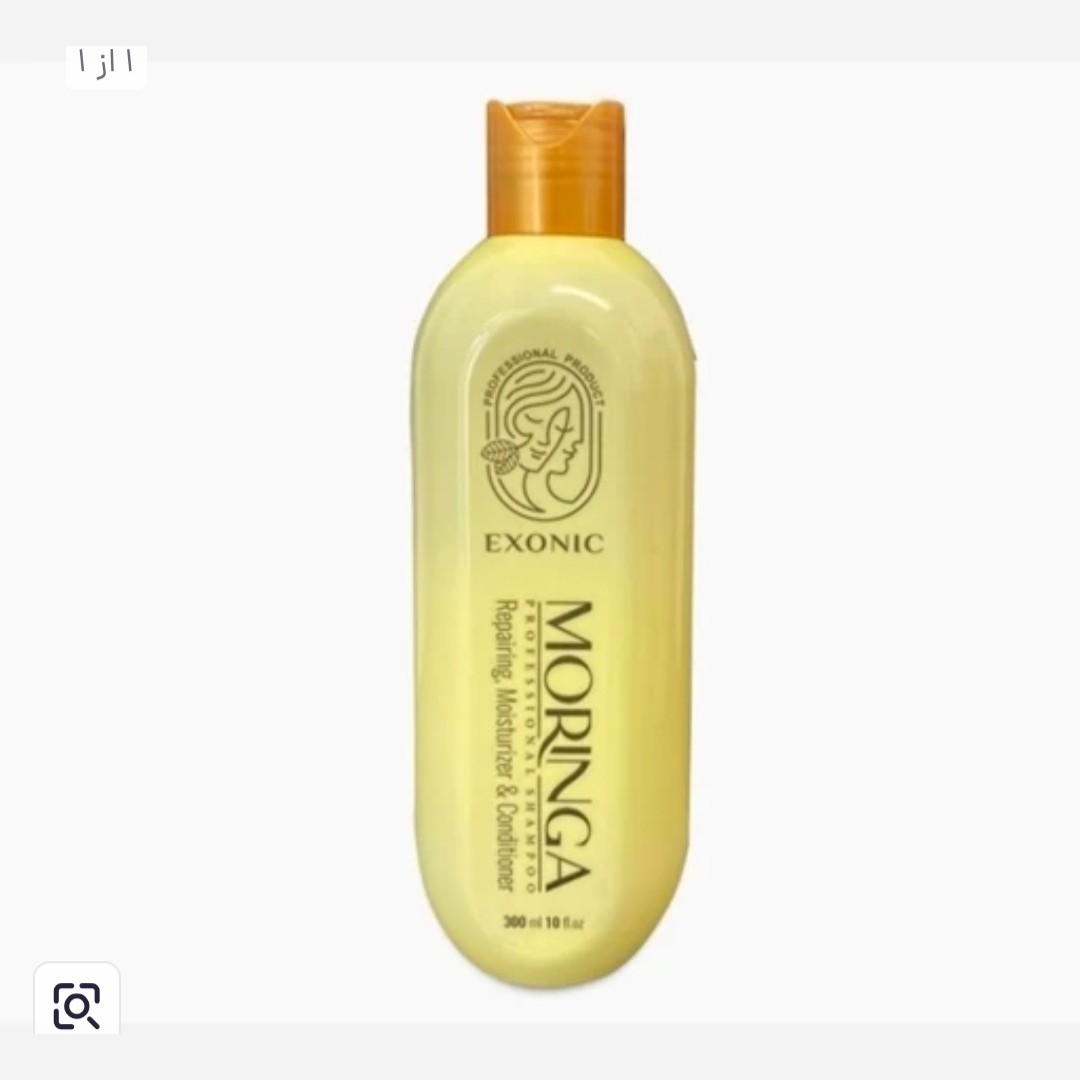 شامپو مورینگا اورجینال و اصل بارکد دار
