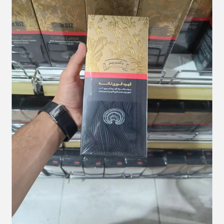 قهوه گانودرما لاته اصل اصل
