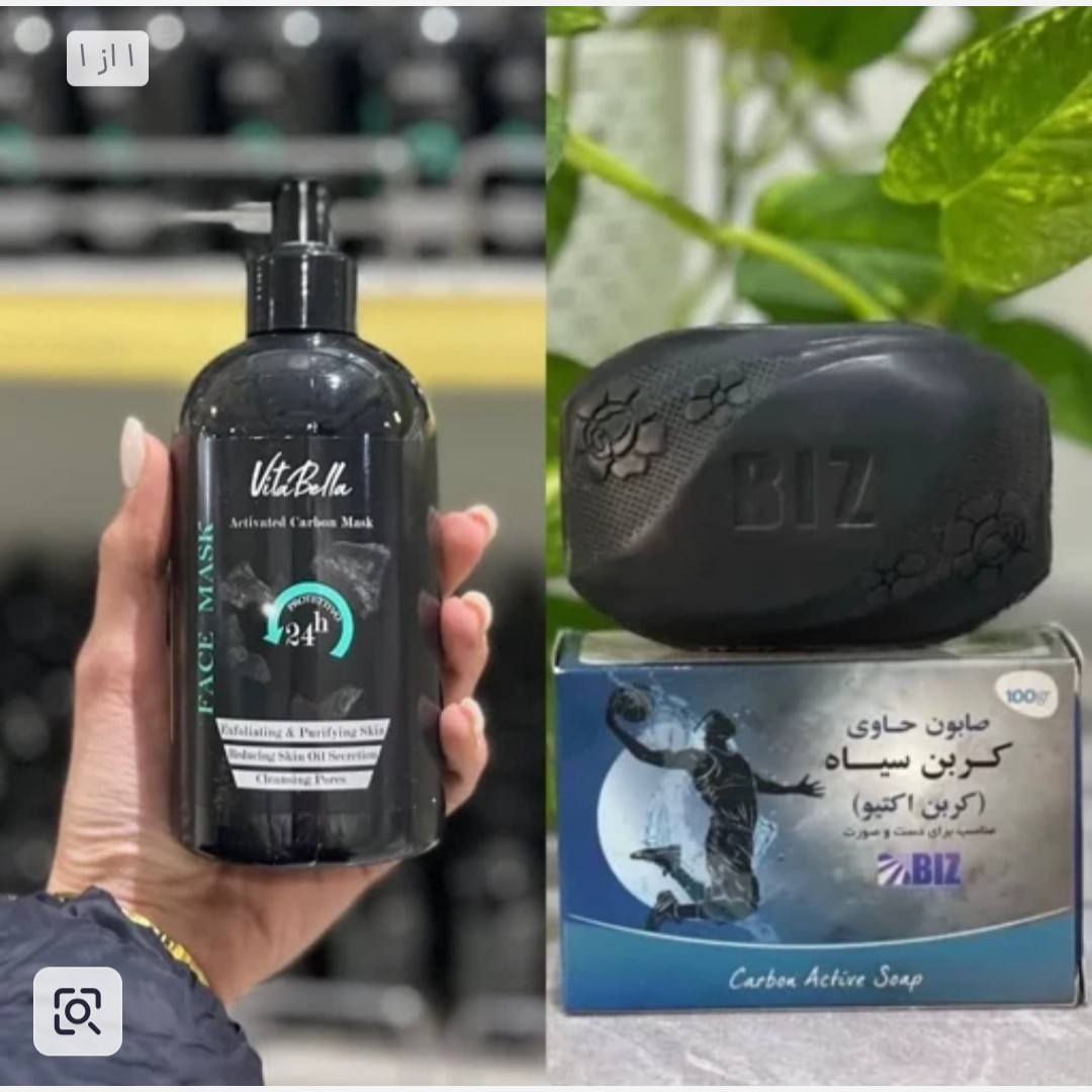 پک ماسک کربن و صابون زغال روشن کننده صورت.