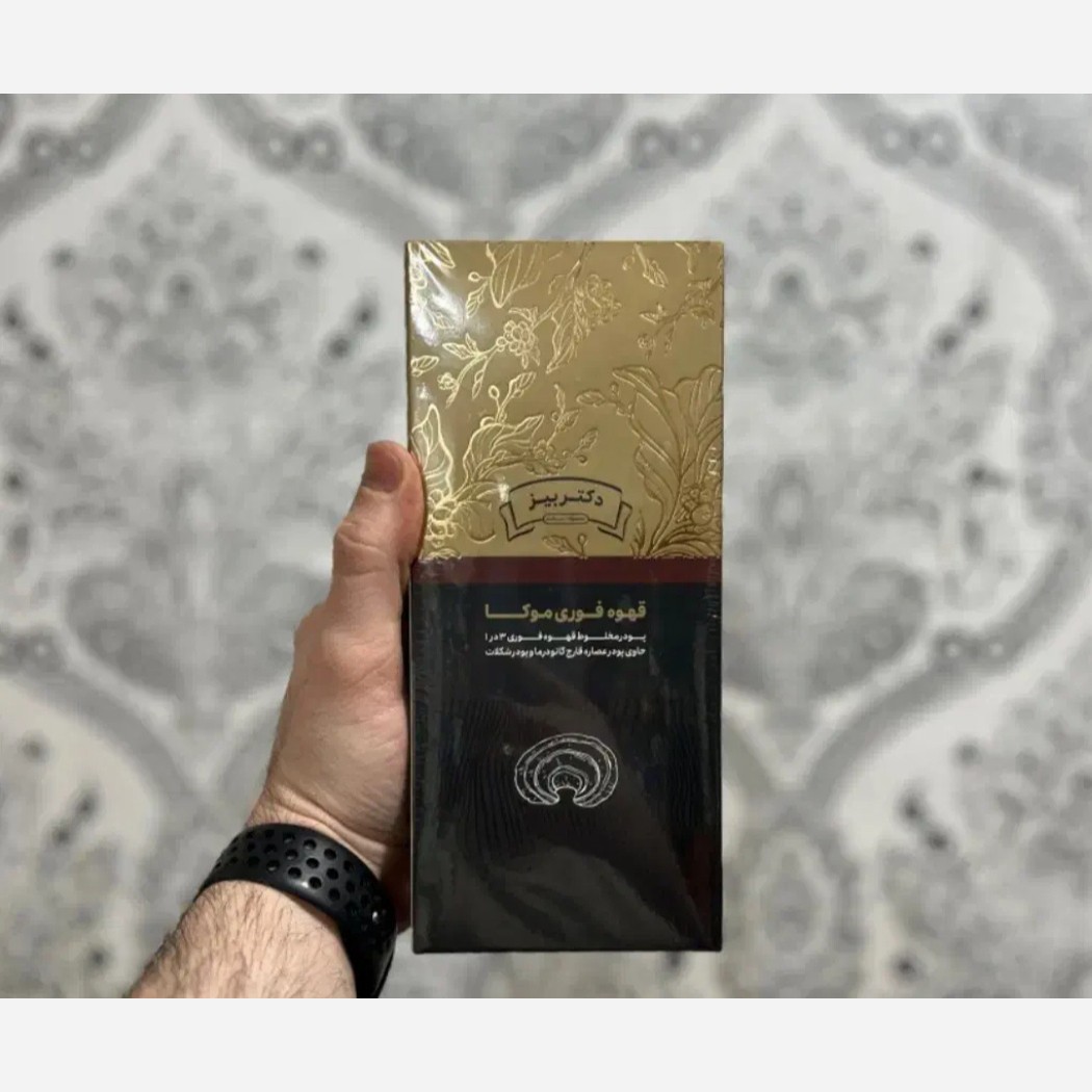 قهوه موکا اصل 20 عددی .