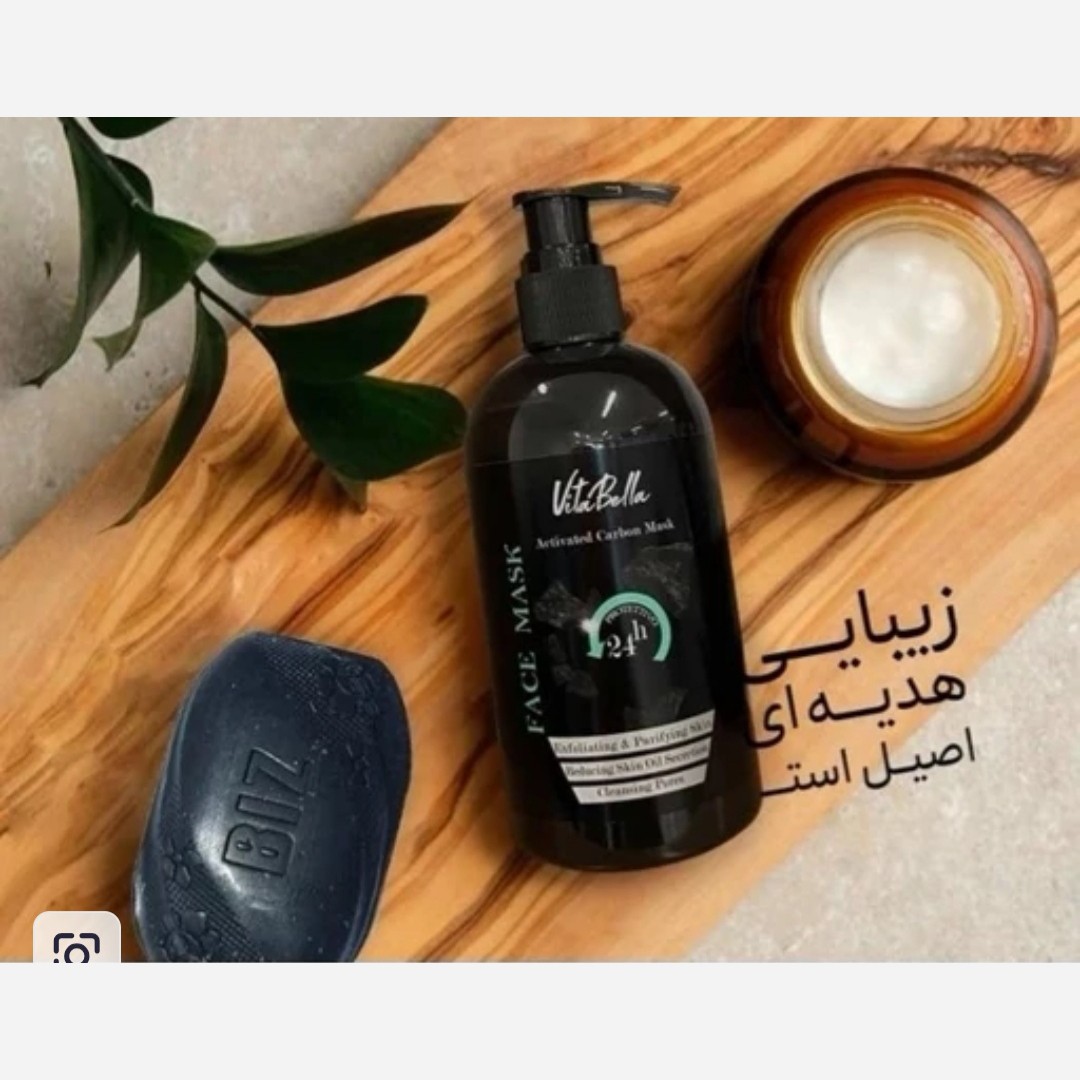 ماسک صورت کربن اصل