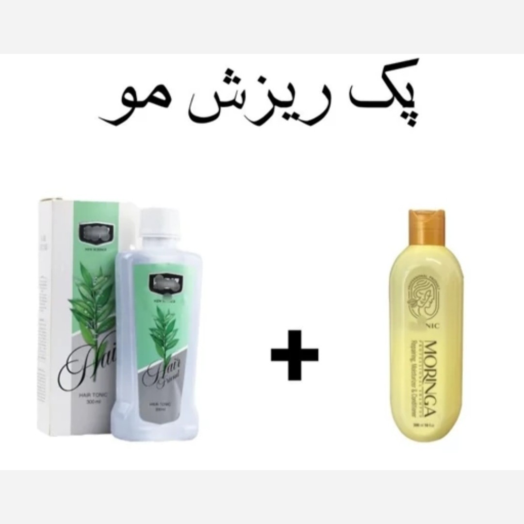 تونیک هیرفرند و شامپو مورینگا