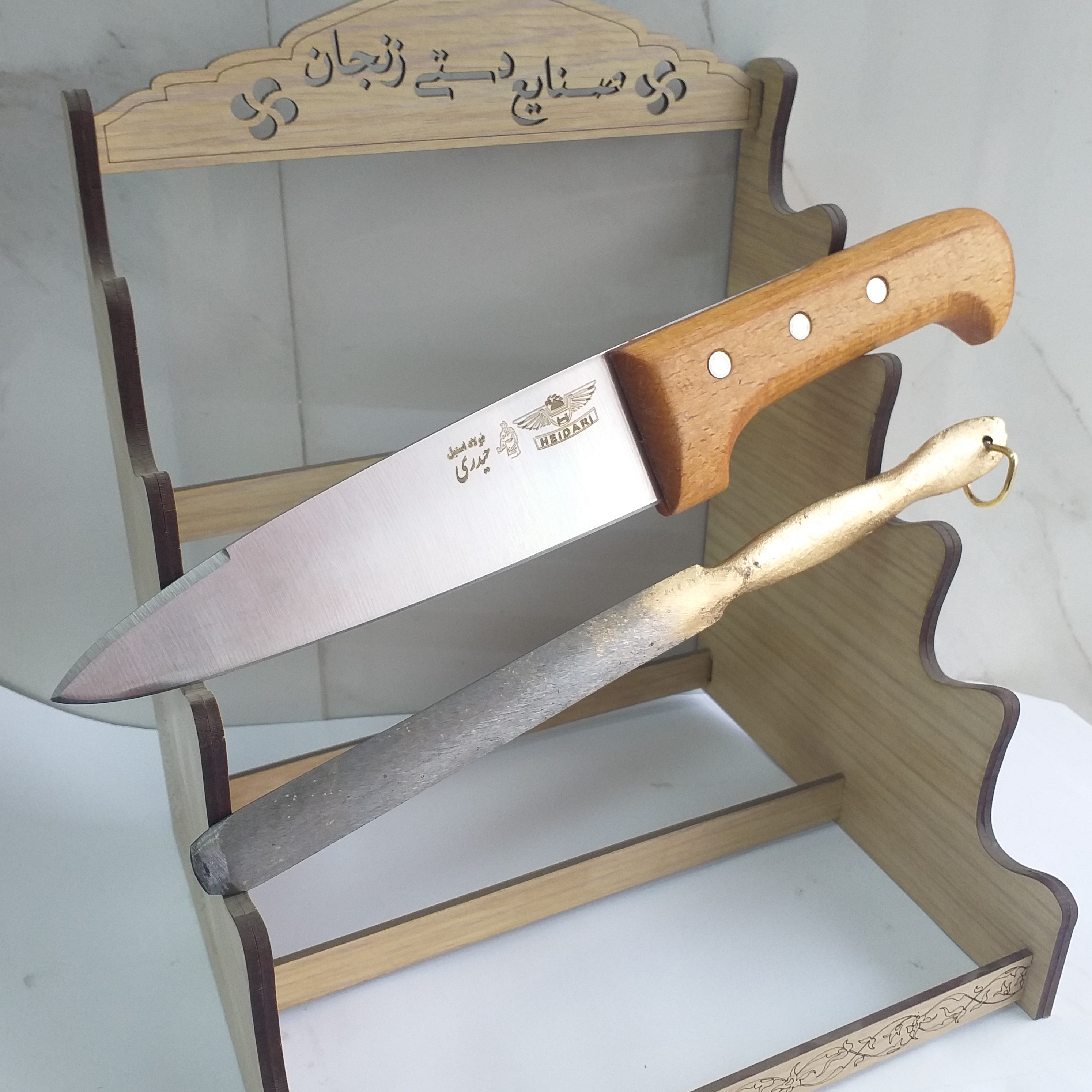 چاقوی زنجان چاقوقصابی 30 سانت اصل برند حیدری با مصقل تیزکن  تیغه استیل فولاد ضد زنگ دسته چوب گردو   ست دو عددی برند اصلی