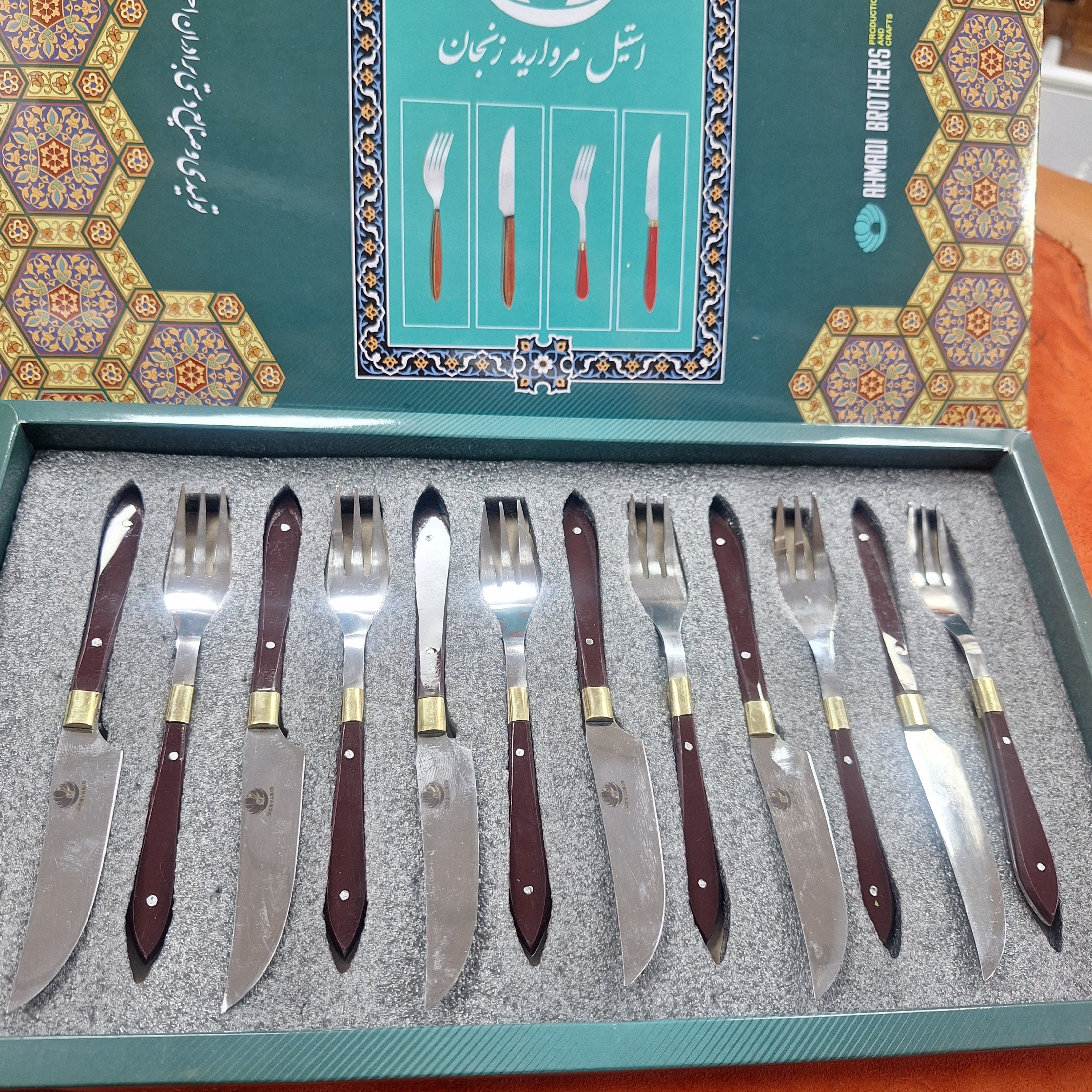 چاقو زنجان کارد و چنگال میوه خوری زنجان