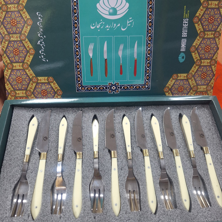 چاقو زنجان کارد و چنگال میوه خوری زنجان
