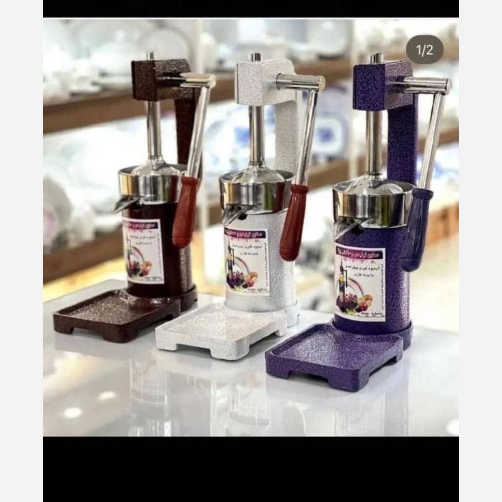 اب انار گیری اهرمی چدنی تینا