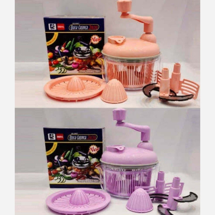 خردکن دستی بزرگ ام آر اس Mrs با سری ابمرکبات گیر مدل 898