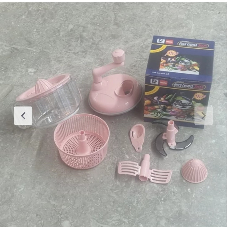 خردکن دستی بزرگ ام آر اس Mrs با سری ابمرکبات گیر مدل 898