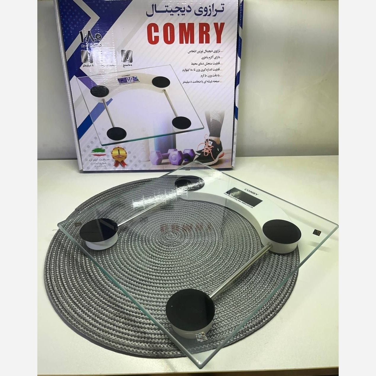 ترازو وزن کشی کمری comry شیشه شفاف