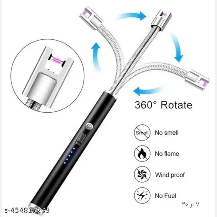فندک شارژی 360 ARC BBQ بدون نیاز به گاز