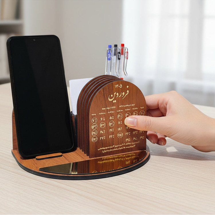 تقویم فانتزی سال 1405 مدل فروردین طرح هنر بسته 2 عددی