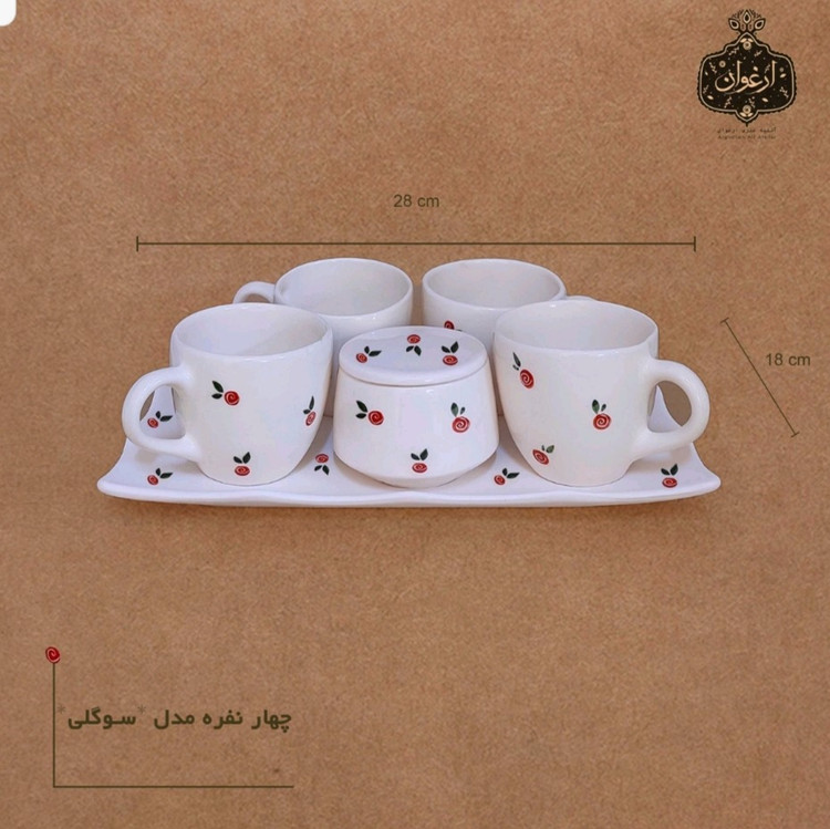 ست چای خوری 4 نفره طرح تربچه نازدونه مدل ارغوان
