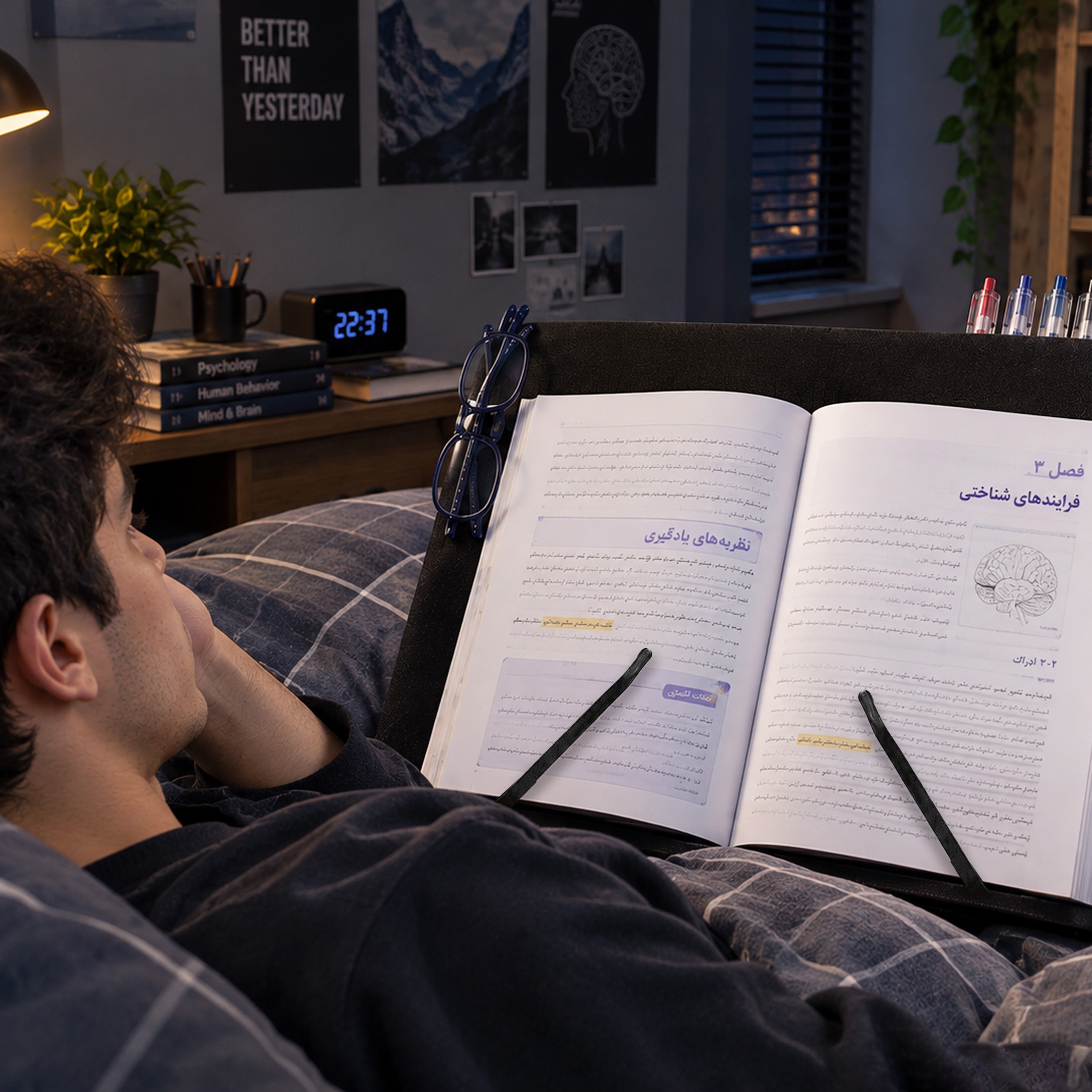 نگهدارنده کتاب و لپ تاپ فلزی مدل فروردین به قیمت تولیدی کارگاهی