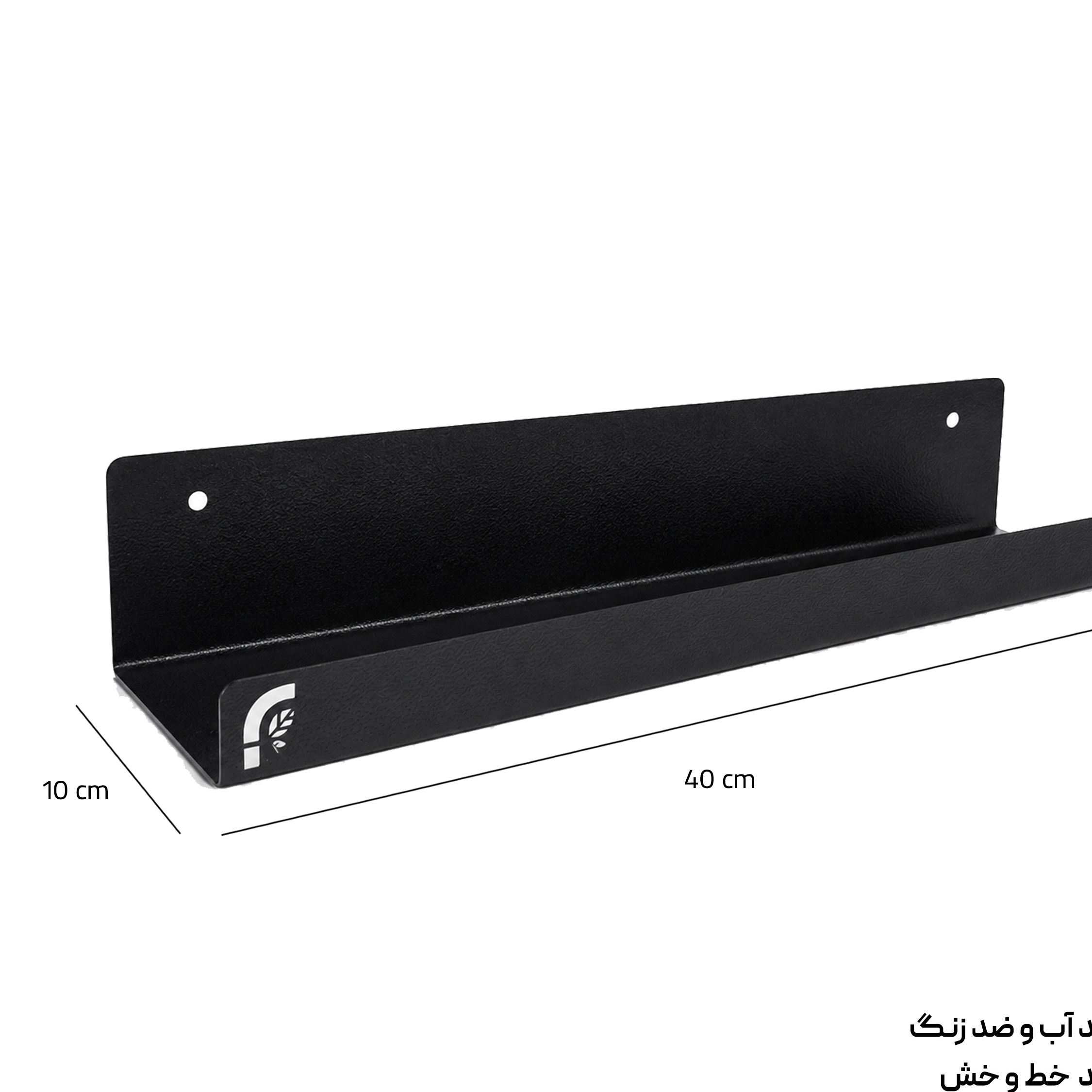 شلف آشپزخانه و طبقه نظم دهنده خانه مدل فروردین کد Z01