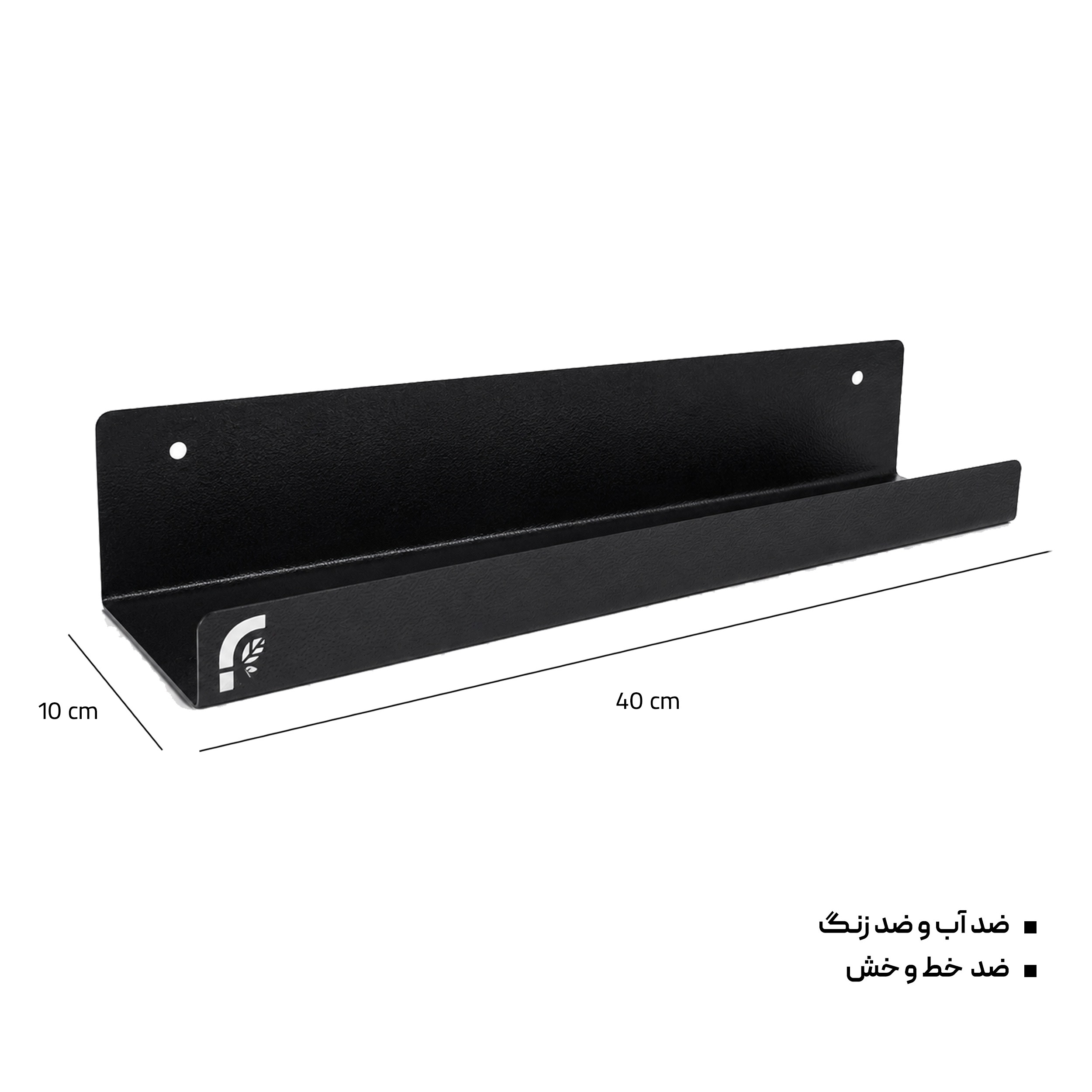شلف حمام و سرویس بهداشتی مدل فروردین کد Z01