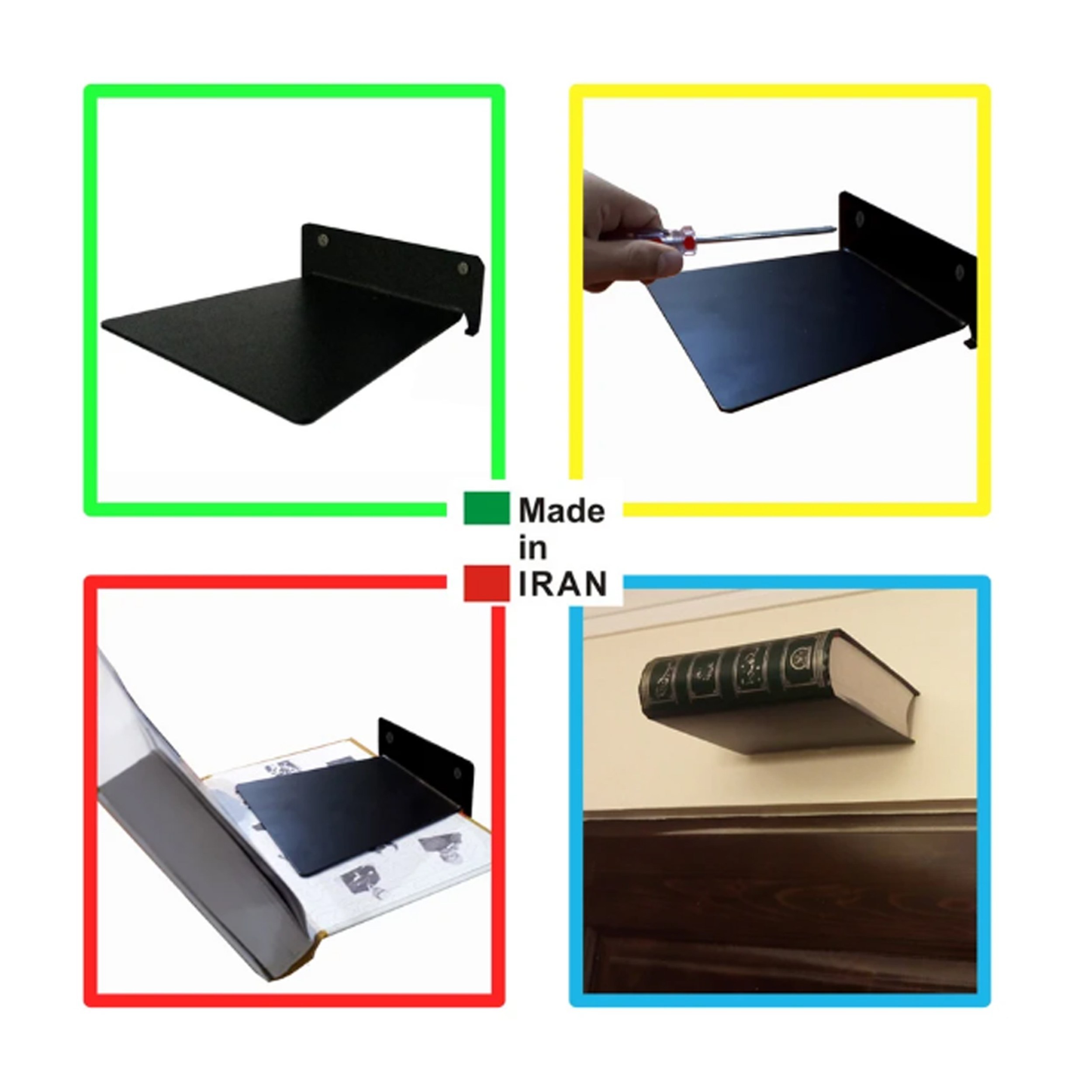 طبقه فانتزی کتاب معلق مدل فروردین بسته 2 عددی کد M01