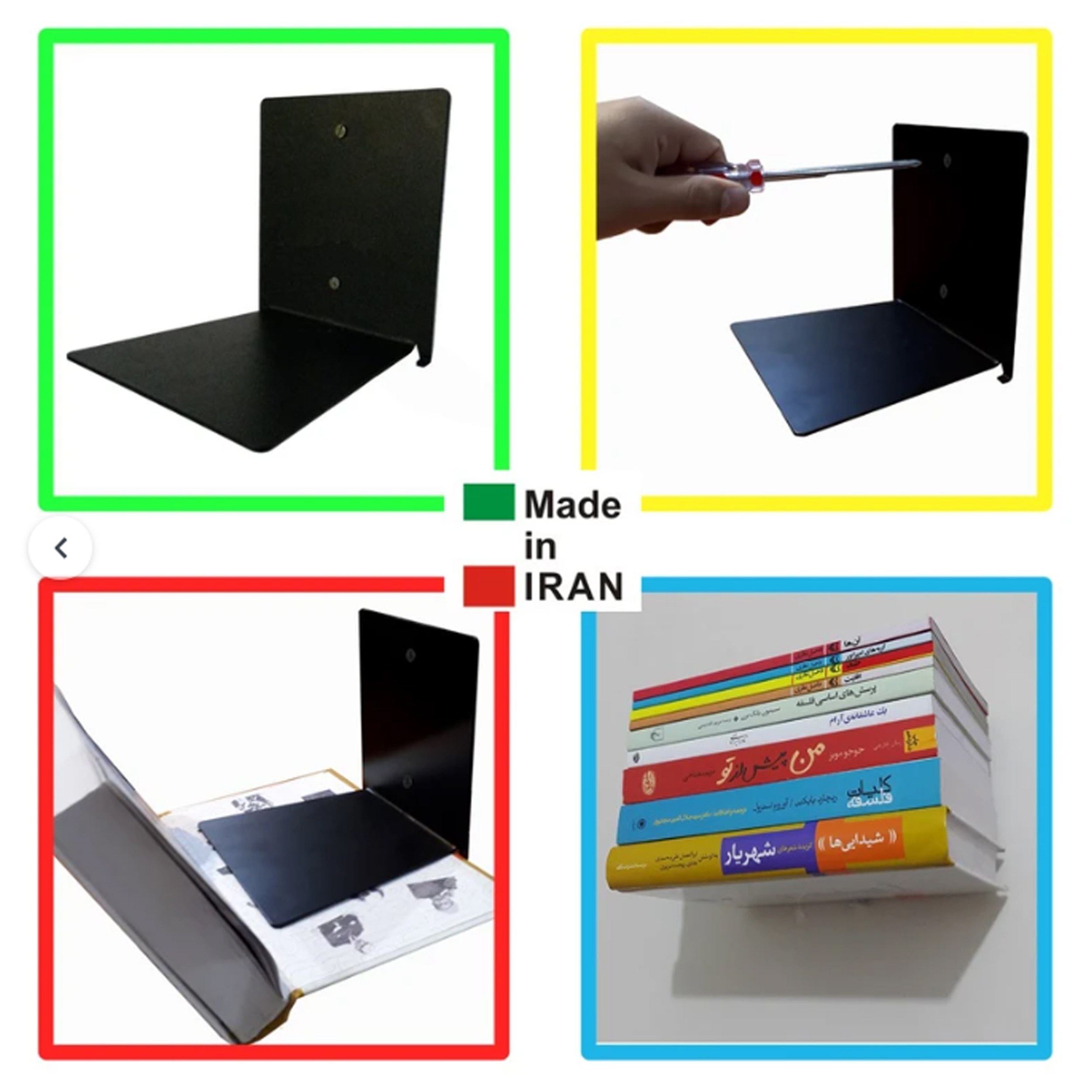 طبقه فانتزی کتاب معلق مدل فروردین بسته 2 عددی کد M01