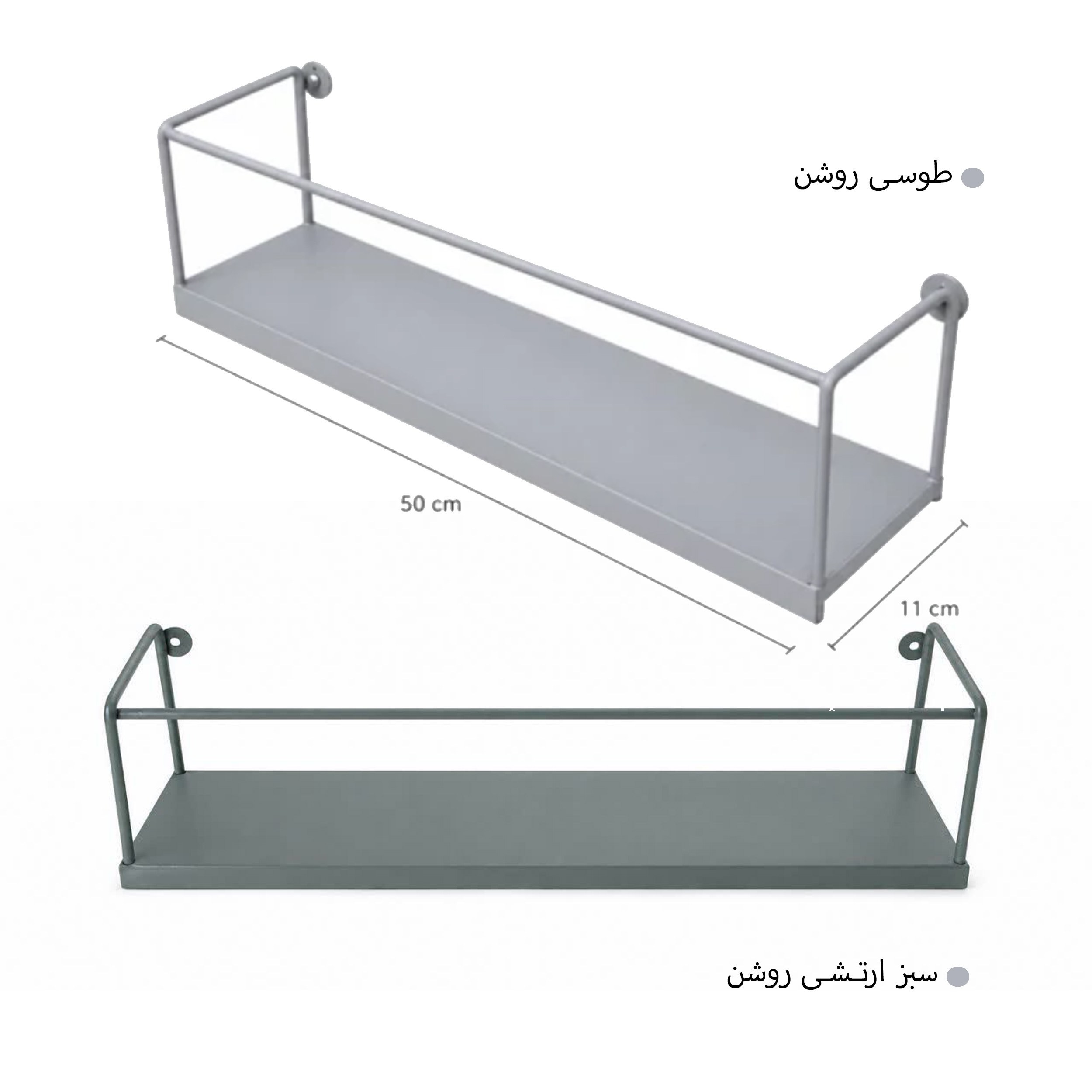 شلف دیواری آشپزخانه طبقه دیواری آشپزخانه فلزی قیمت تولیدی