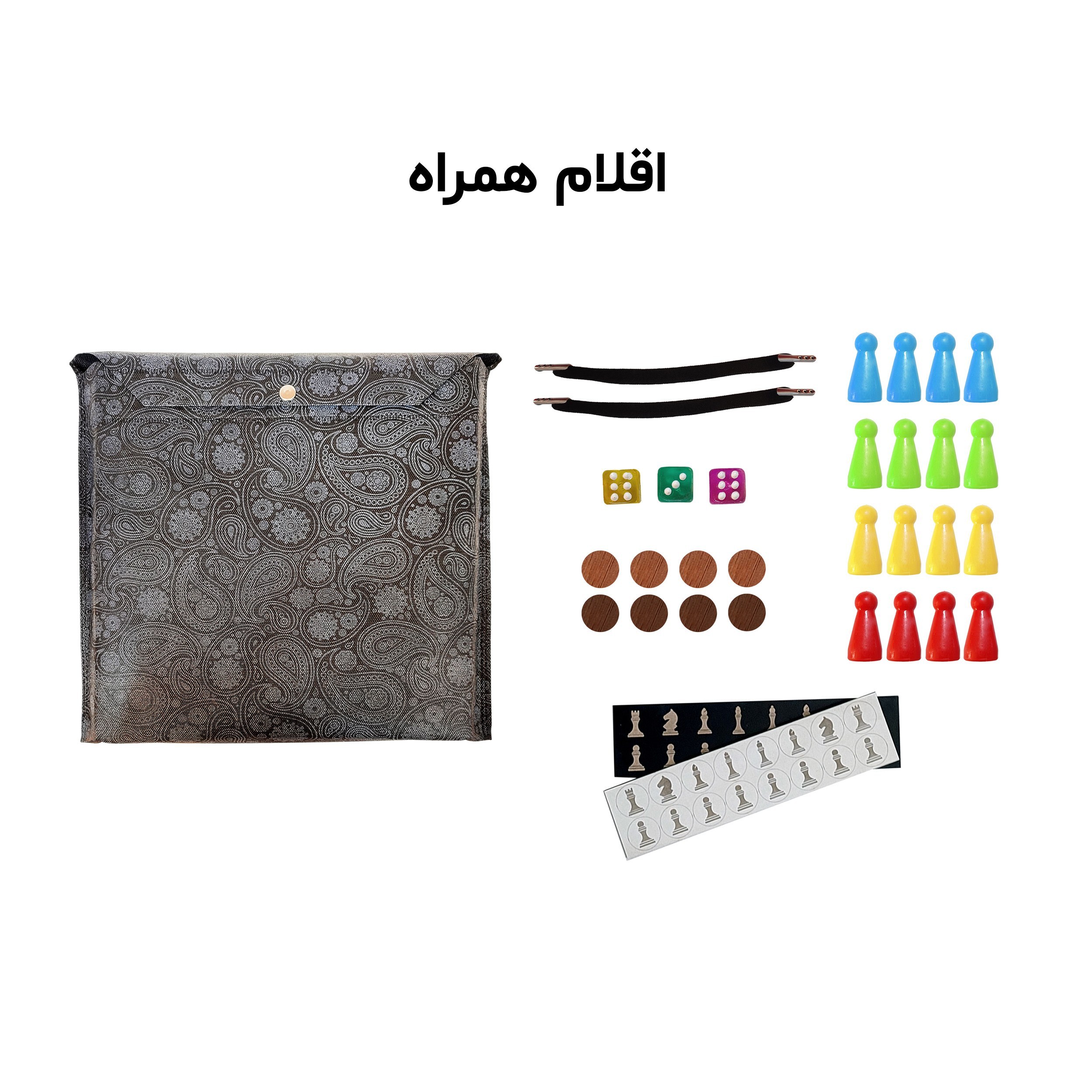 بازی فکری آموزشی 12 بازی با کیف ترمه و جعبه