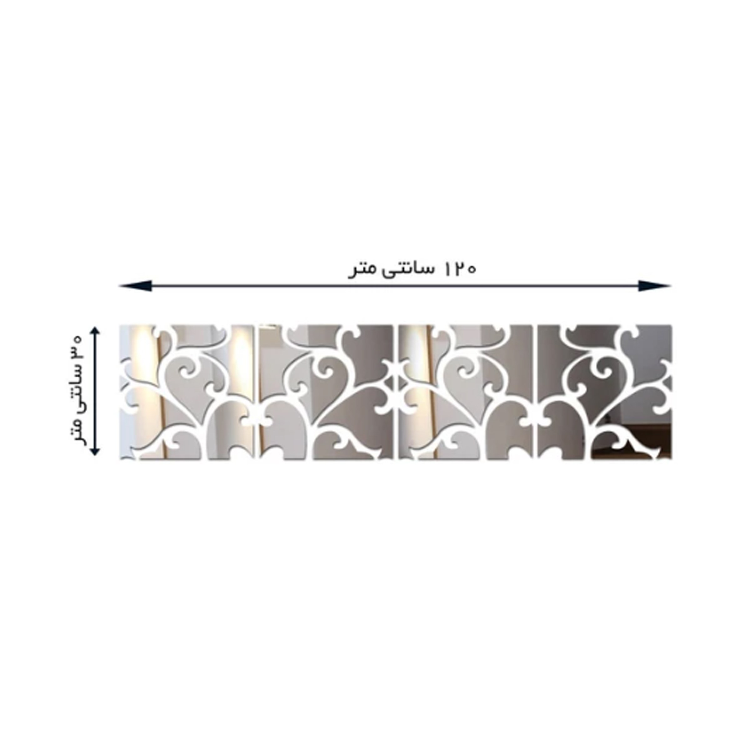 آینه مولتی استایل طرح ماهور قیمت تولیدی