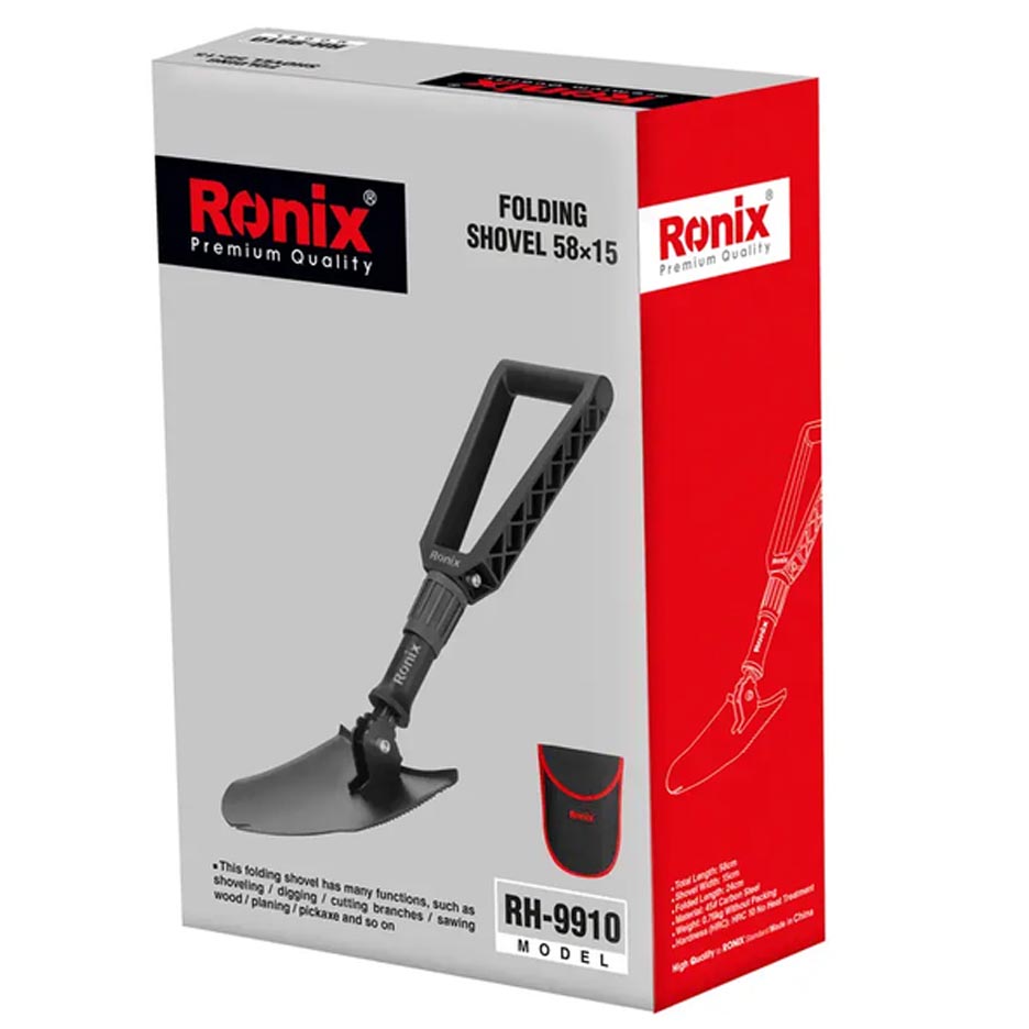 بیلچه چندکاره کمپینگ رونیکس مدل RH -9910