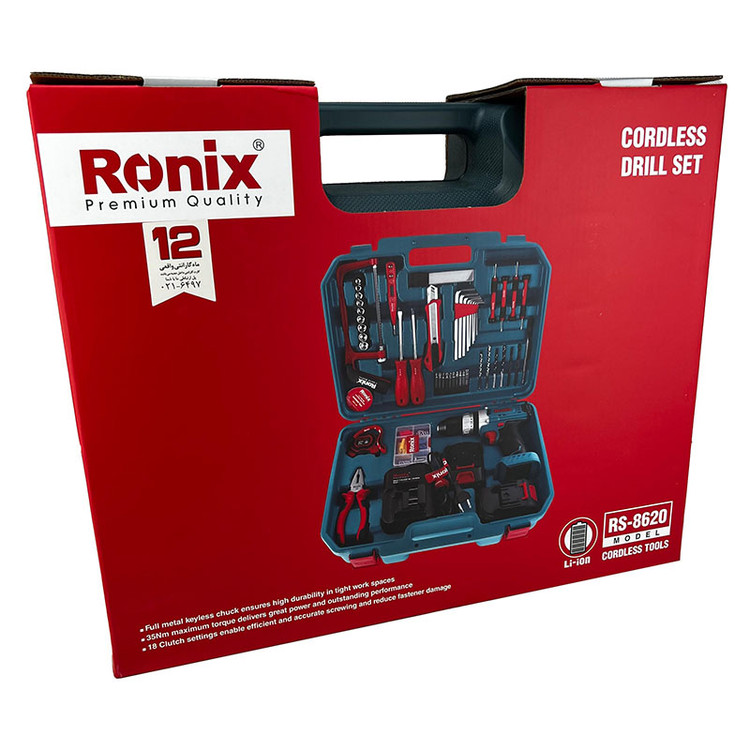 کیت دریل شارژی چکشی 20 ولت دو باتری رونیکس مدل RS-8620