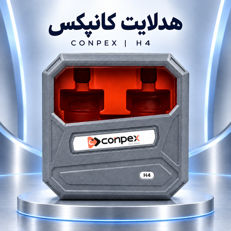 هدلایت کانپکس K150 پایه H4 فوق العاده پرنور 300 وات با گارانتی یکساله