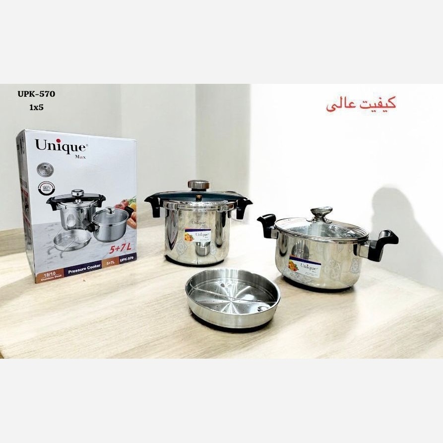 زودپز دوقلو برند یونیک 5 و7 لیتر
