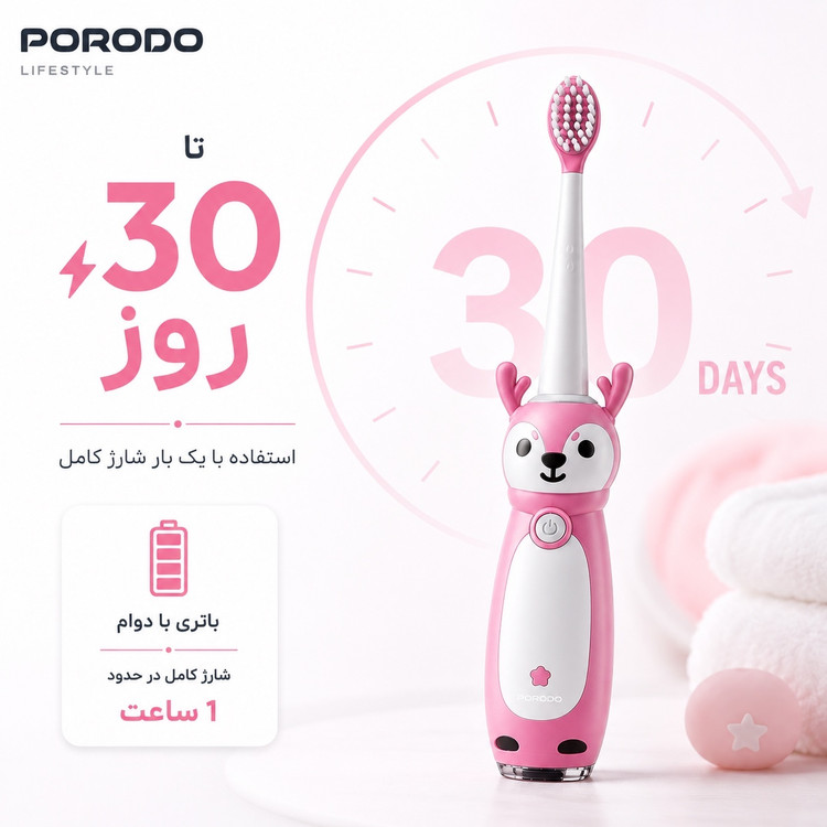 مسواک برقی کودک پورودو 3 حالت تمیزکنندگی ضدآب IPX7 شارژ Type-C تا 30 روز شارژدهی