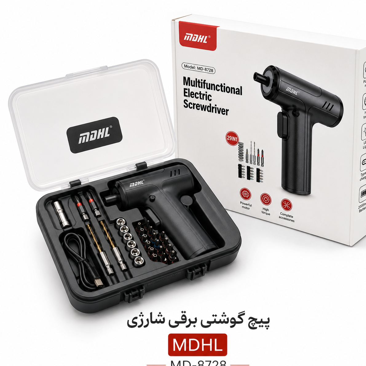 پیچ گوشتی برقی شارژی MDHL مدل MD-8728 ست کامل 29 تکه با باتری 2000 میلیآمپرساعت و شارژ Type-C
