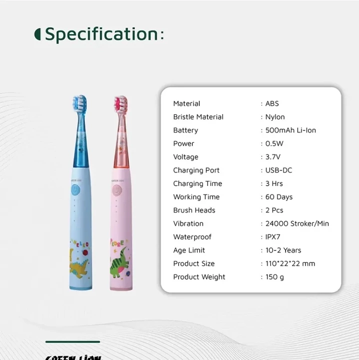 مسواک برقی کودک گرین لاین Green Lion شارژی، ضدآب IPX7، تایمر هوشمند، 2 سری، مناسب 2 تا 10 سال