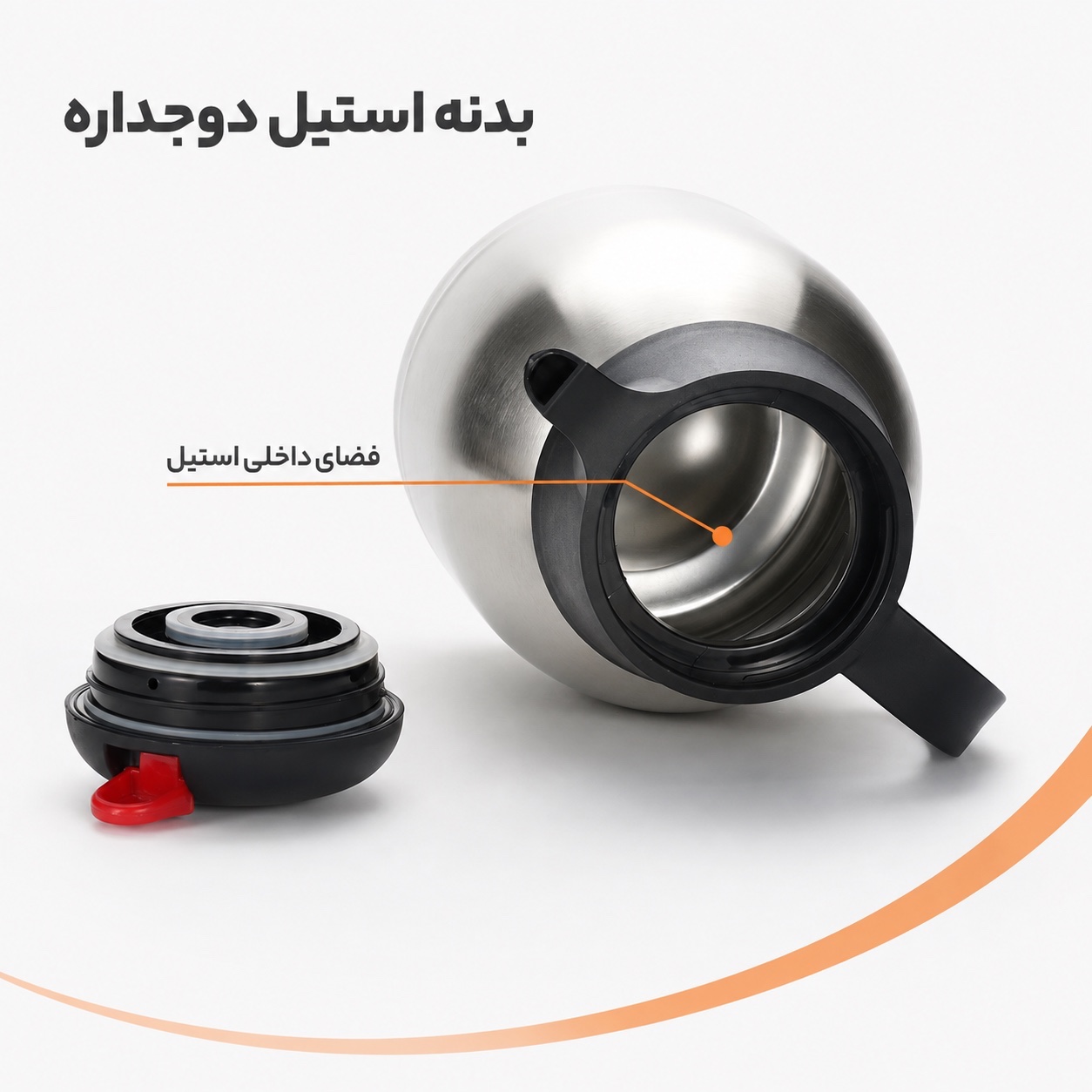 فلاسک استیل 2 لیتری مونتینی مدل MERIDA200 دوجداره و دکمهای