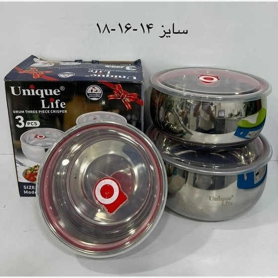 ظرف غذای استیل سه تیکه برند یونیک یز بزرگ درب پلاستیکی واشردار استیل خالص اهنربا نگیر ضدزنگ و سیاه شدن بدون ریختن مایعات