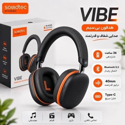 هدفون بیسیم Soundtec VIBE بلوتوث 36 ساعت شارژدهی Type-C