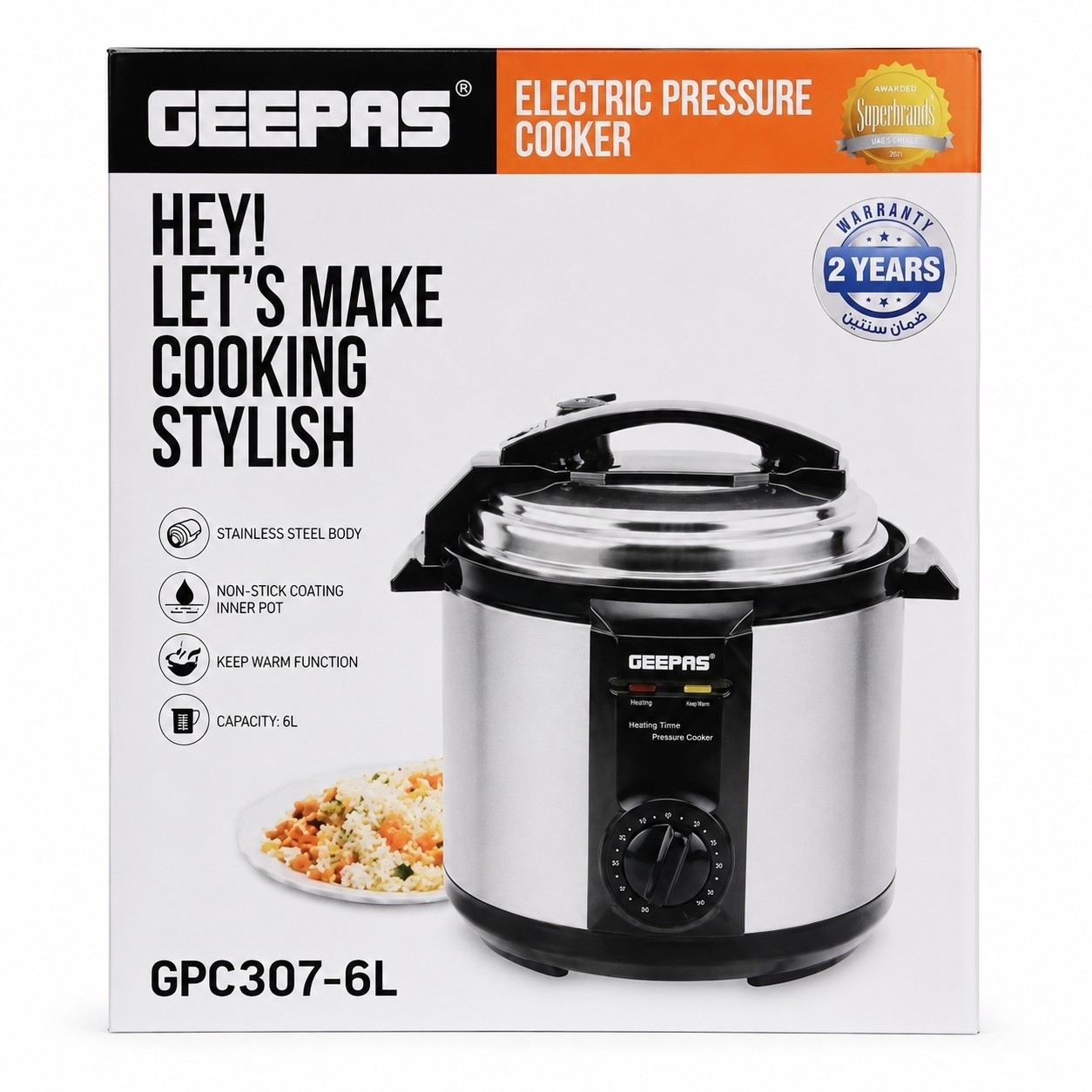 زودپز برقی جی پاس مدل GPC307-6L ظرفیت 6 لیتر