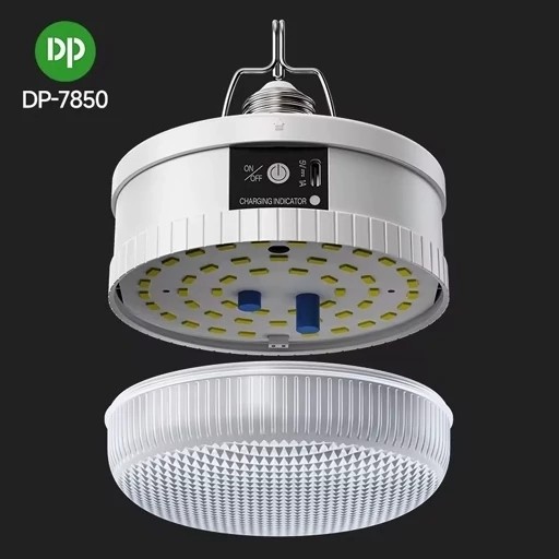 چراغ اضطراری شارژی برند DP مدل DP-7850