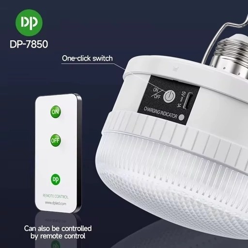 چراغ اضطراری شارژی برند DP مدل DP-7850