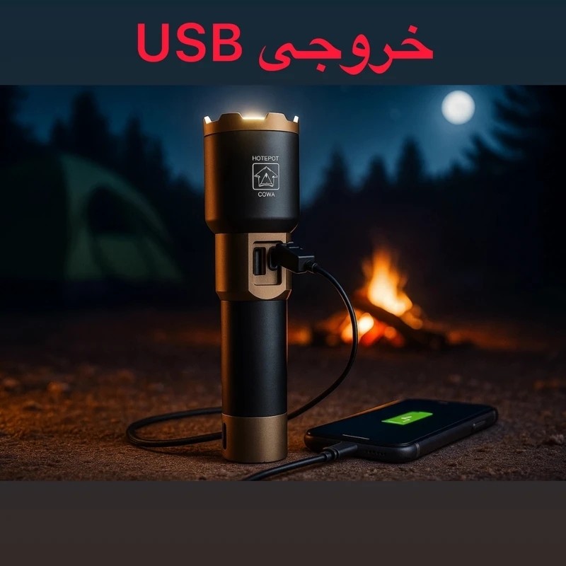 چراغ قوه شارژی A70 طراحی شش هسته ای تنظیم چندحالته نور مناسب استفاده روزمره