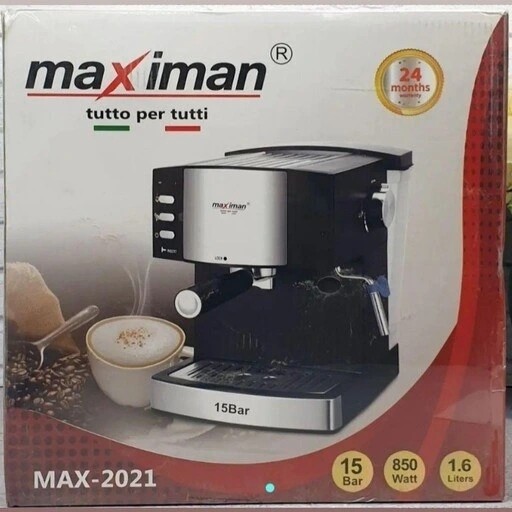 اسپرسوساز Maximanمدل MAX-2021 مکسی من با گارانتی