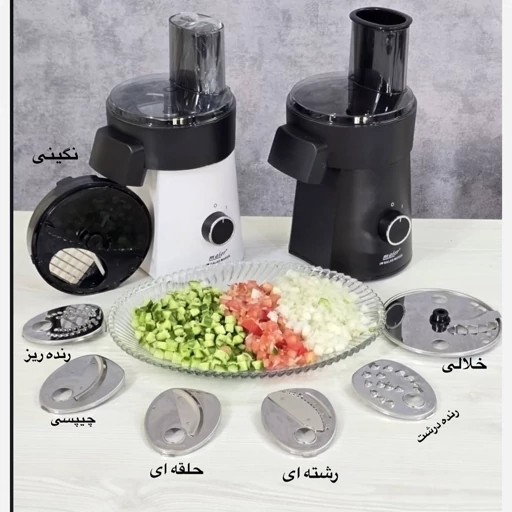 سالاد ساز 7 کاره مایر آلمان دارای رنده نگینی برای سالاد شیرازی مدل MR-1488 با 2 سال ضمانت