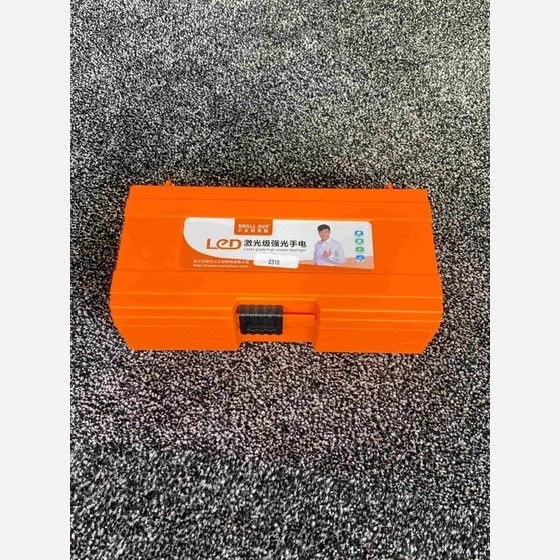 چراغ قوه اسمال سان مدل ZY-2310 نور متمرکز برد بالا با نمایشگر شارژ و پاوربانک
