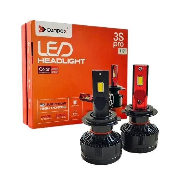 هدلایت کانپکس مدل 3S PRO پایه H1 با گارانتی