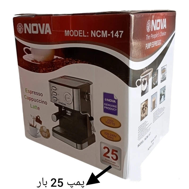 اسپرسوساز نوا مدل NCM-147 دستگاه قهوه ساز 25 بار حرفه ای با نازل بخار و فشار سنج