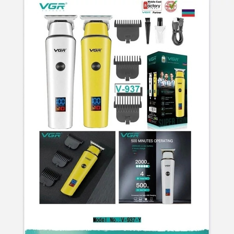 ماشین اصلاح وی جی آر vgr V-937 با گارانتی